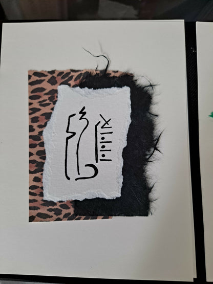 Hand Made Cards
