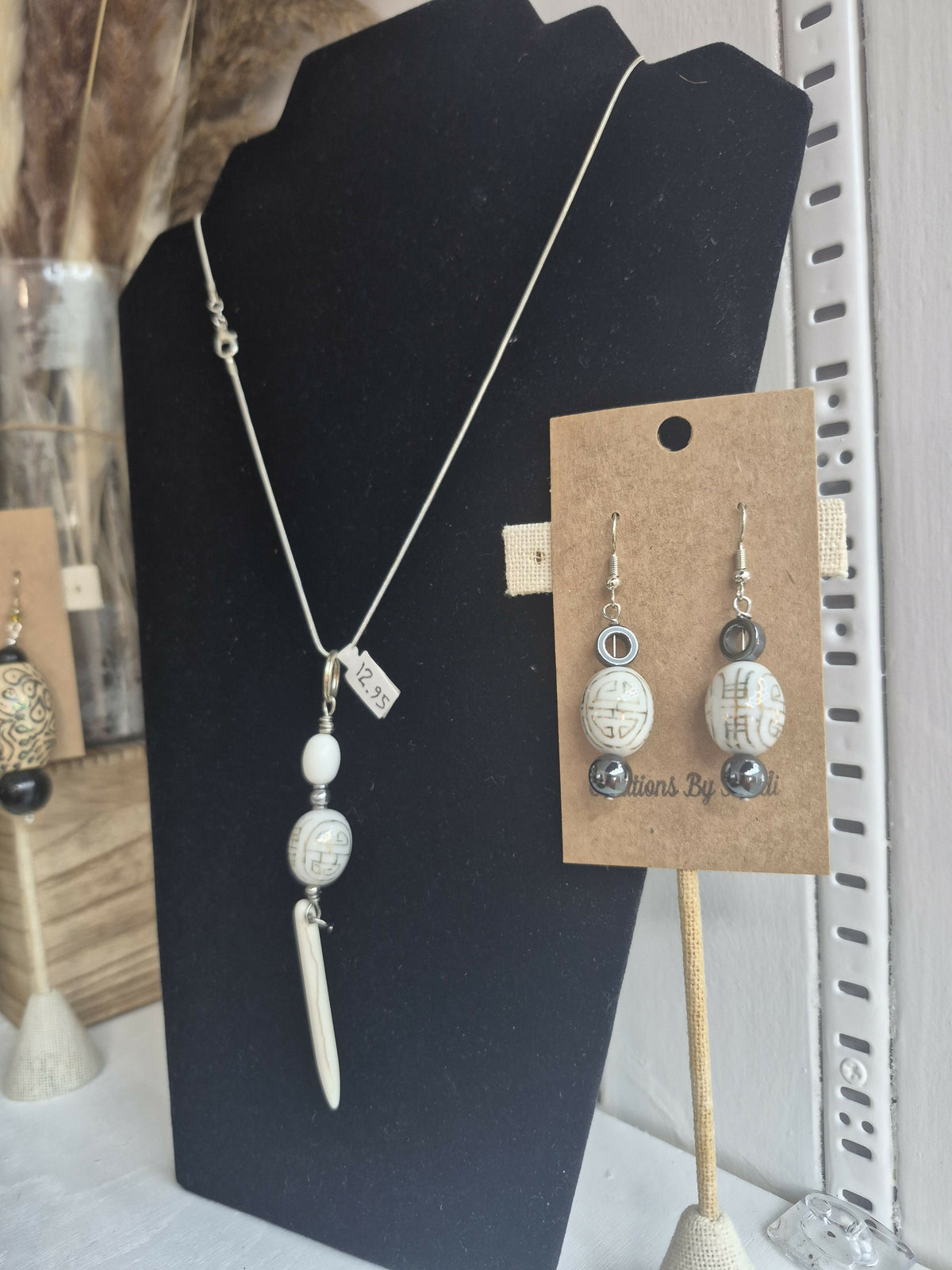 Neck/Ear Set